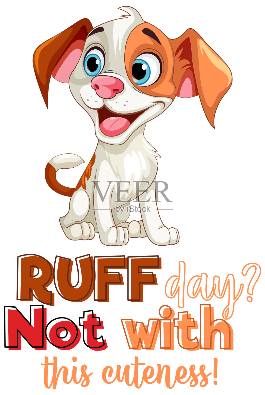 可爱的小狗带文字皱毛天不带这个可爱插画图片素材