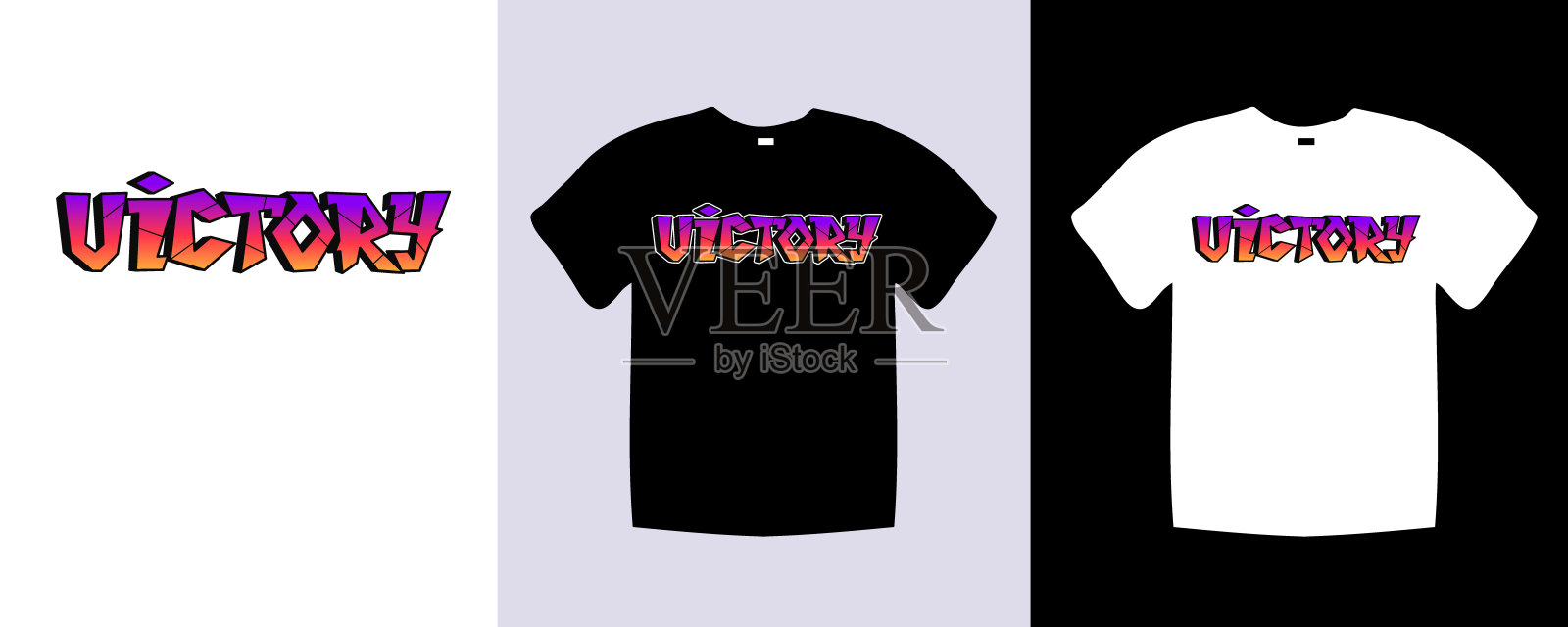 一件印有“胜利”字样的黑色t恤插画图片素材