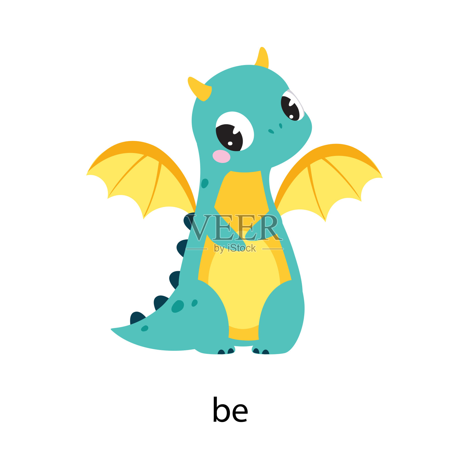 有趣的龙角色示范英语动词Be矢量插图插画图片素材