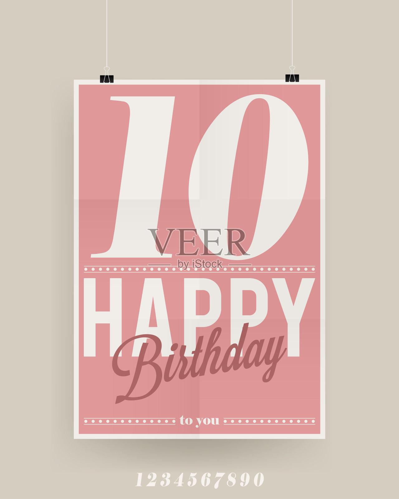 矢量生日贺卡。墙上的海报。插画图片素材