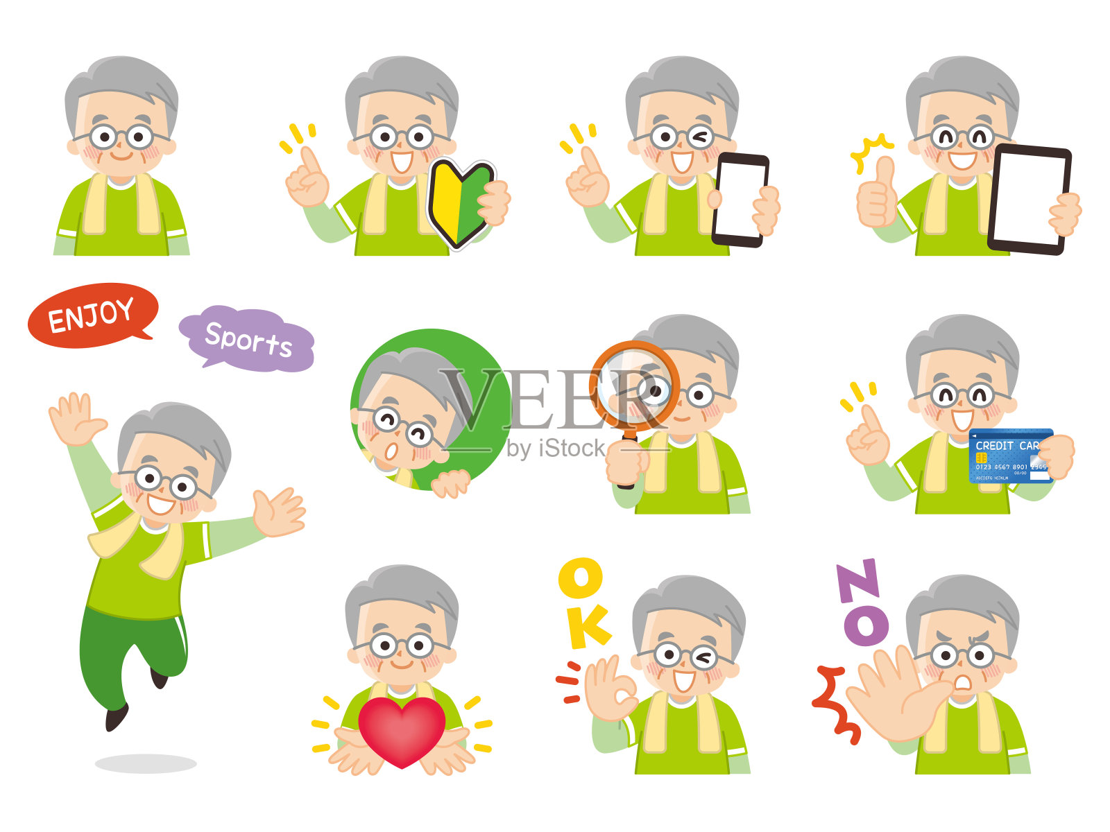 锻炼老年人变异。初学者标记,智能手机,平板电脑,放大镜,信用卡,心脏,好的,不。插画图片素材