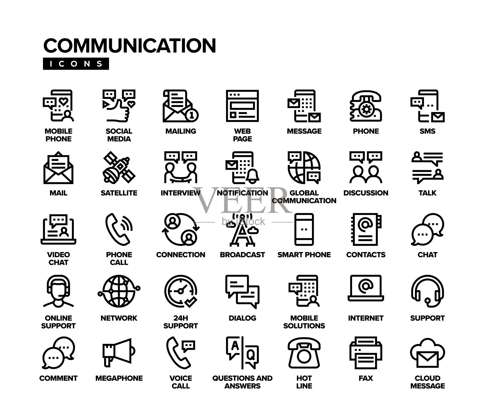 通信线路图标集插画图片素材