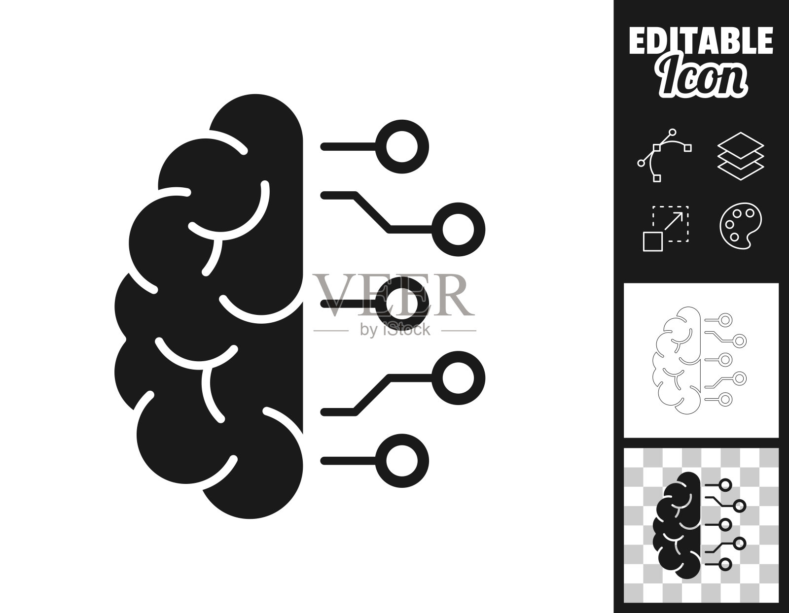大脑和电路板。图标设计。轻松地编辑插画图片素材