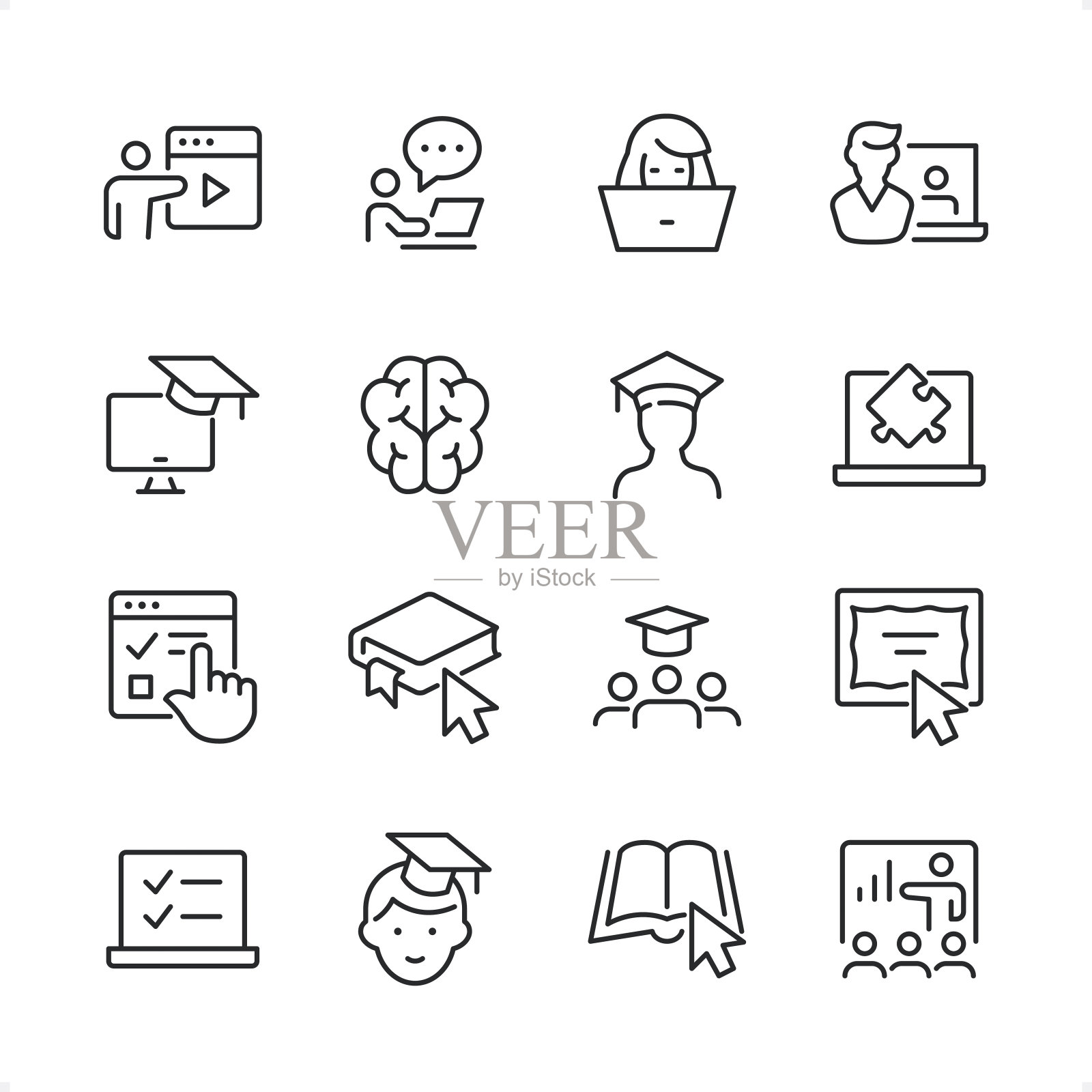 E-Learning -像素完美线条图标设置,可编辑笔画权重。图标素材