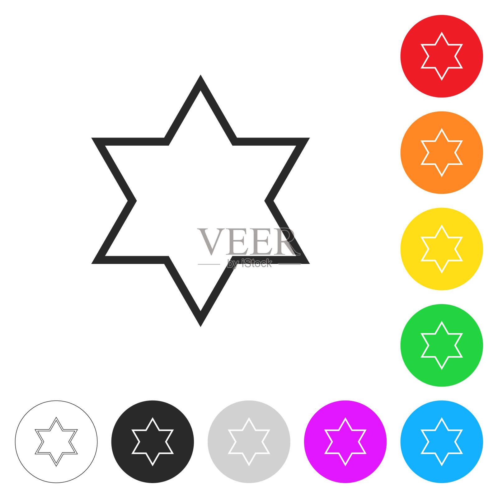 大卫之星。按钮上不同颜色的平面图标插画图片素材
