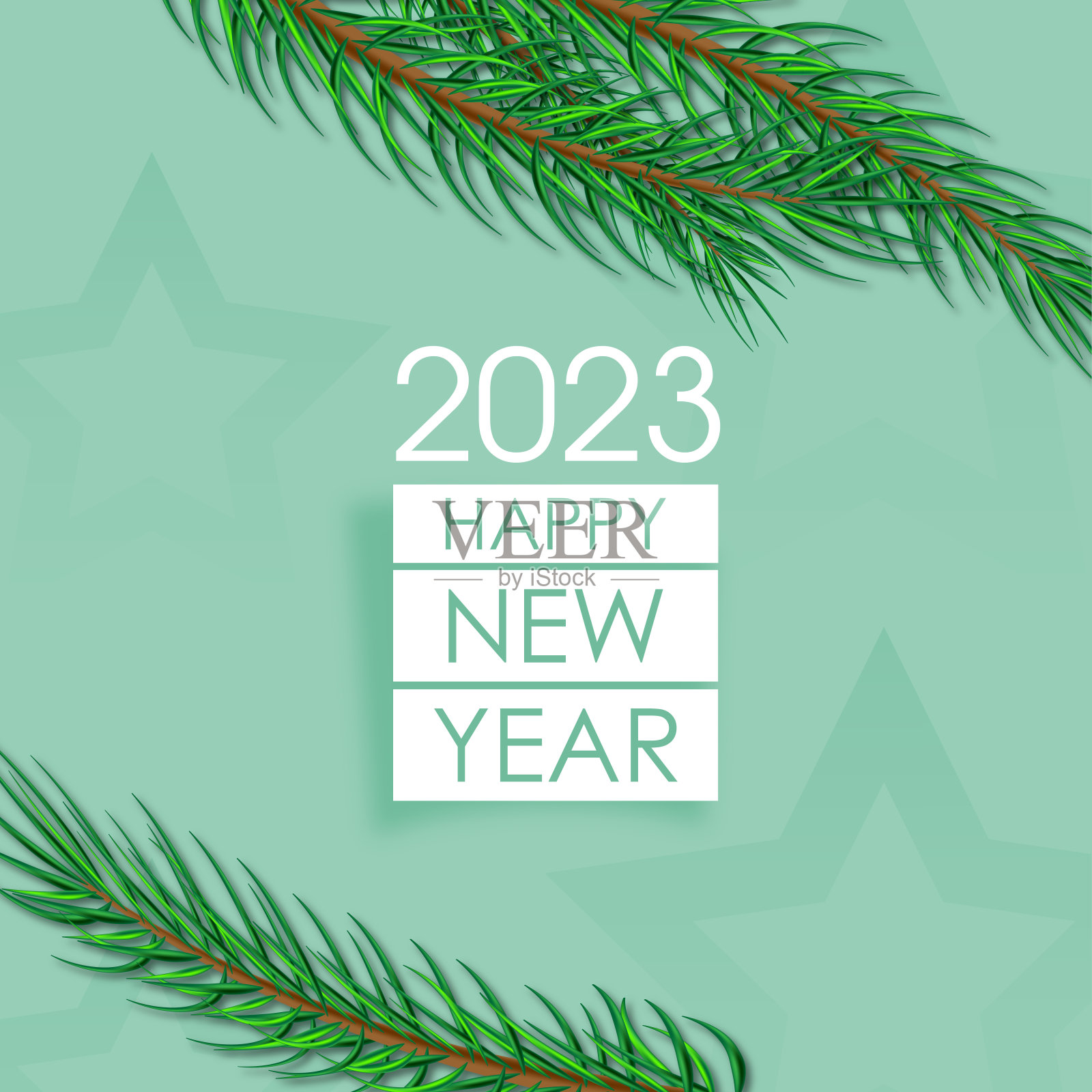 2023. 新年快乐。抽象的圣诞矢量插图。节日快乐设计贺卡,徽章,邀请,日历等矢量股票插图插画图片素材