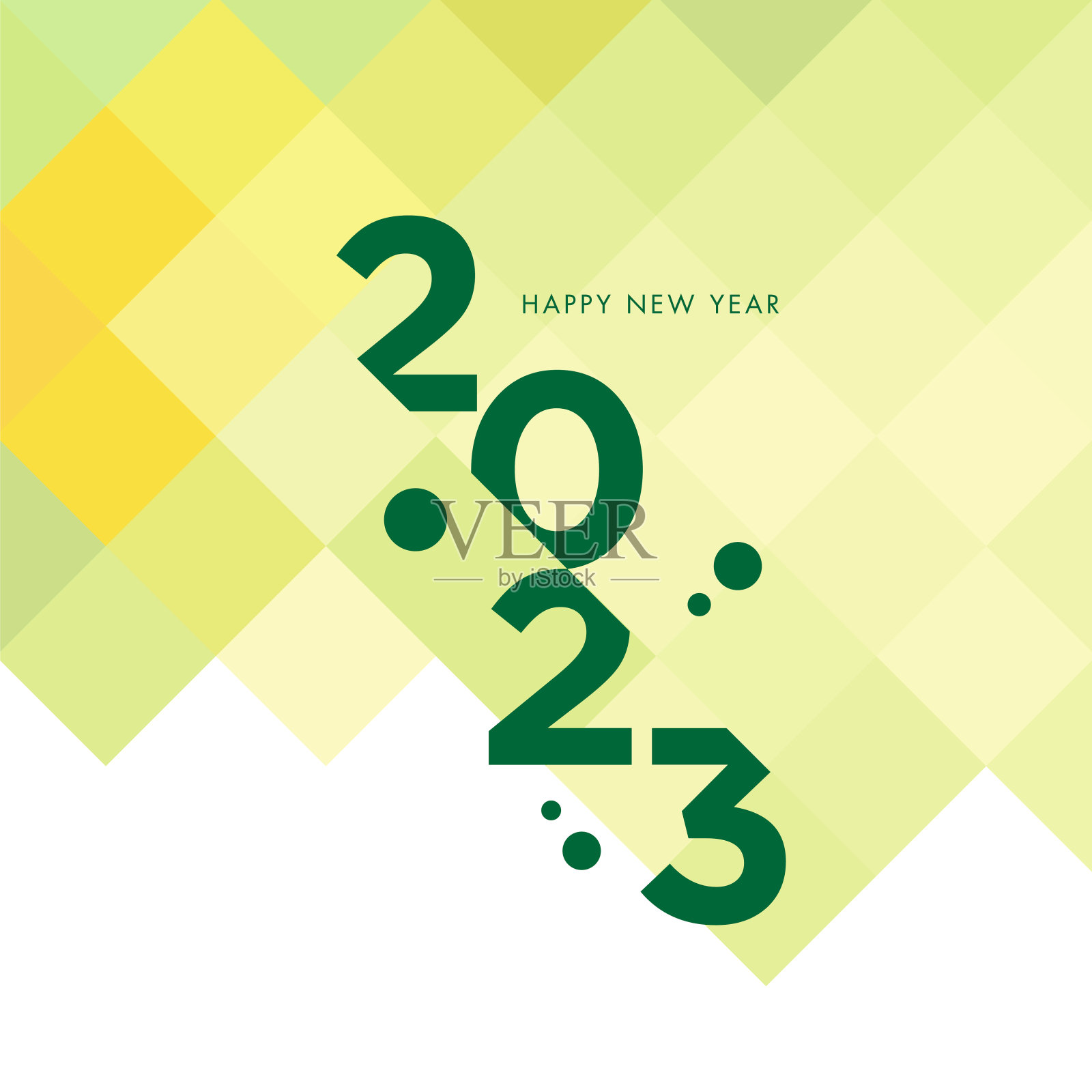 2023. 新年快乐。抽象数字矢量插图。节日设计为贺卡,徽章,邀请,日历等矢量股票插图插画图片素材