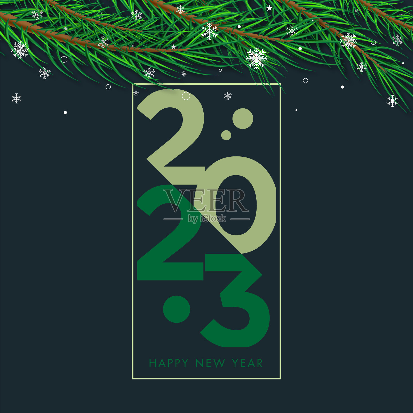 2023. 新年快乐。抽象数字矢量插图。松树是免费的。节日横幅设计为贺卡,徽章,邀请,日历等矢量股票插图插画图片素材