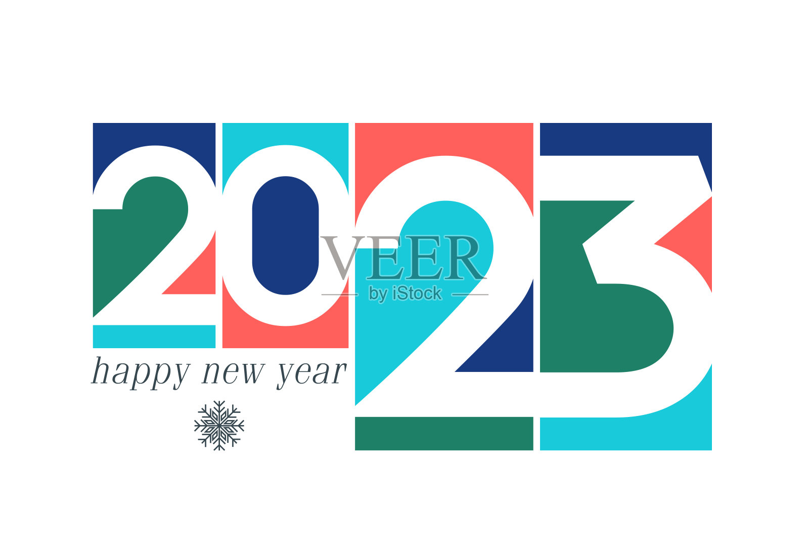 2023. 新年快乐。抽象数字矢量插图。节日设计为贺卡,徽章,邀请,日历等矢量股票插图插画图片素材