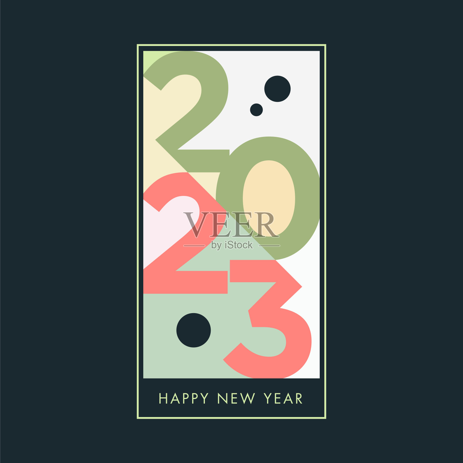 2023. 新年快乐。抽象数字矢量插图。节日设计为贺卡,徽章,邀请,日历等矢量股票插图插画图片素材