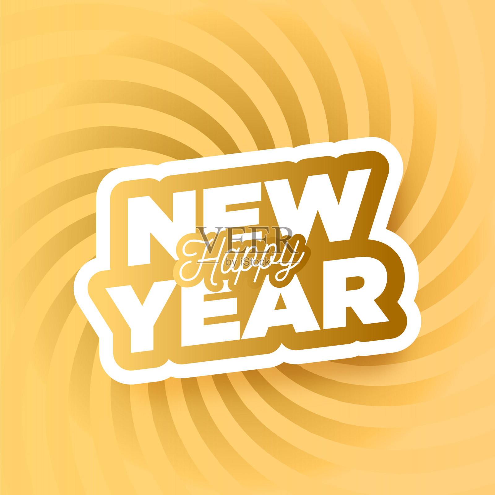 新年快乐。抽象数字矢量插图。节日设计为贺卡,徽章,邀请,日历等矢量股票插图插画图片素材