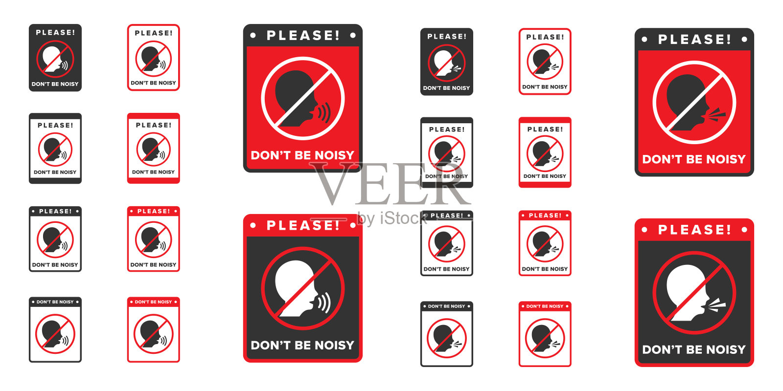 无噪音图标标志矢量设计,图标板禁止有噪音图标素材