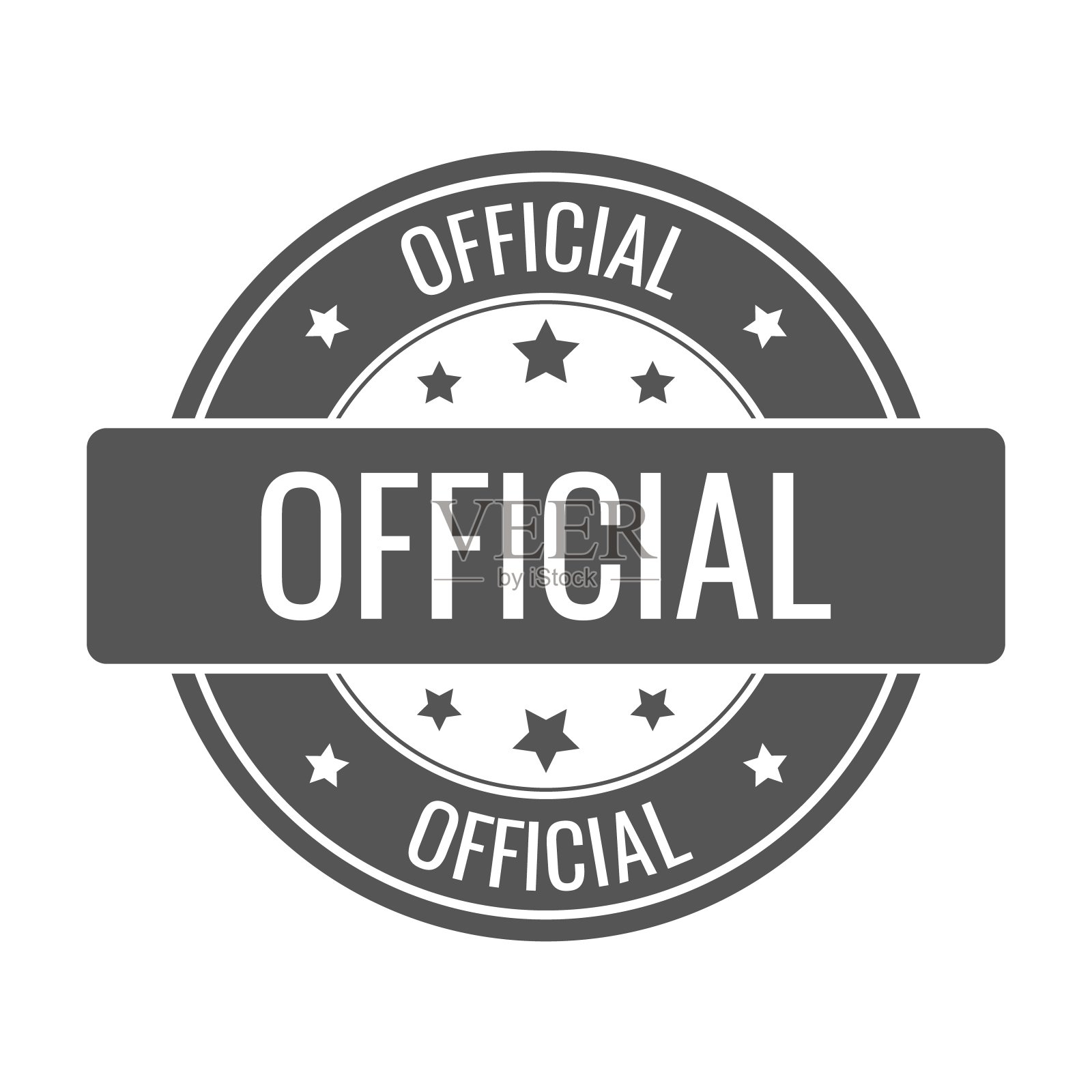 公章、公章。矢量徽章,图标模板。插图孤立在白色背景上。插画图片素材