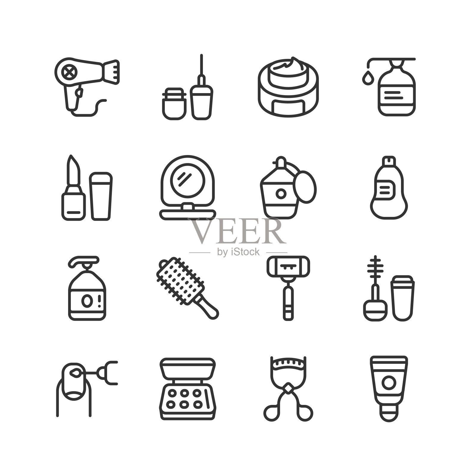 采购产品吹风机,霜,润肤霜,美容,沐浴露图标插画图片素材