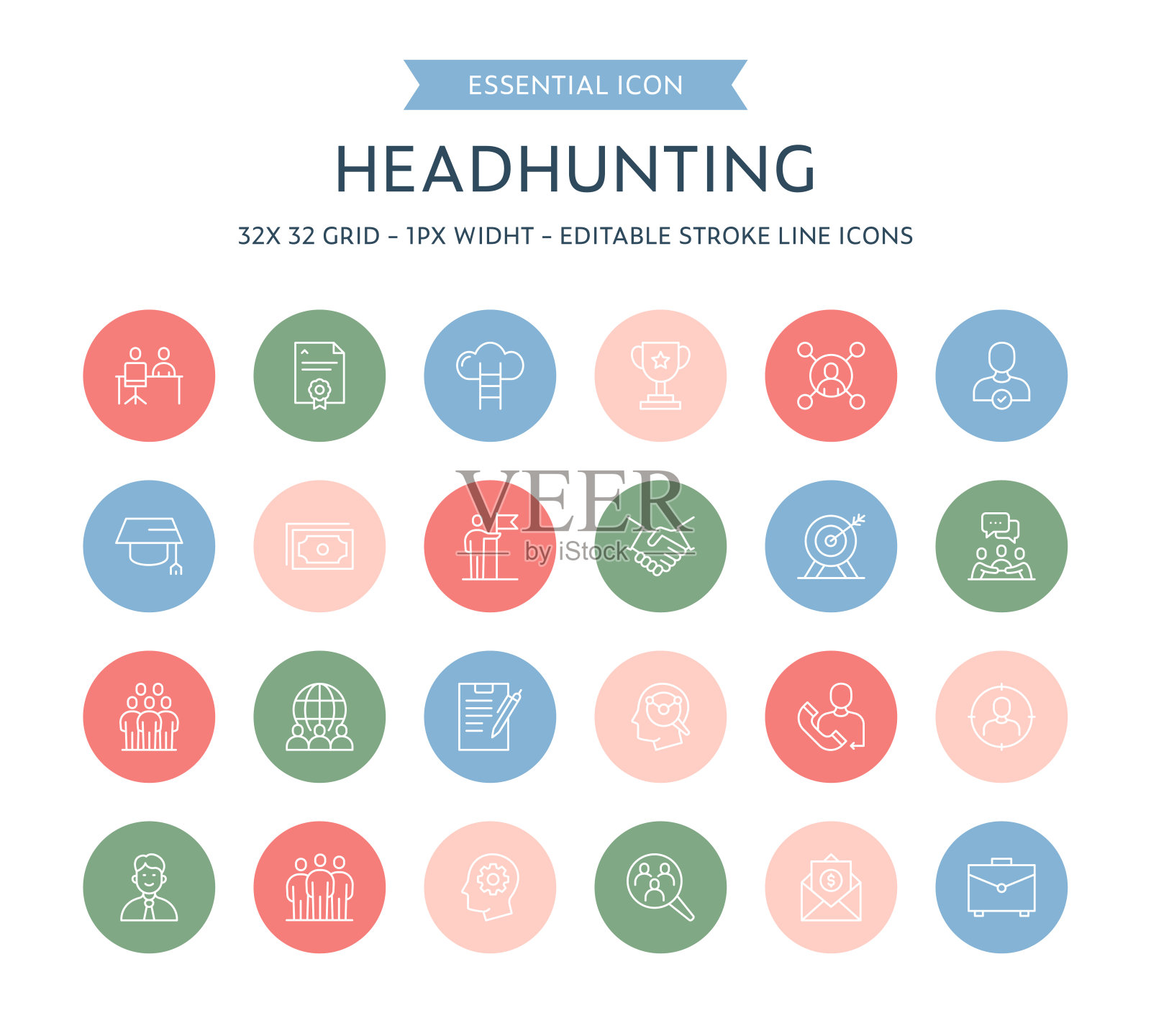 头部狩猎细线图标集合插画图片素材