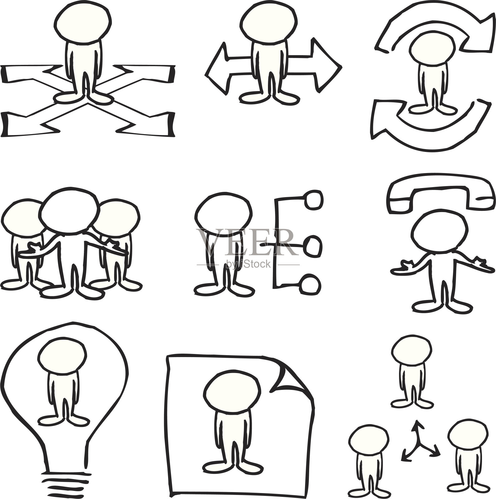 商人个性图标插画图片素材