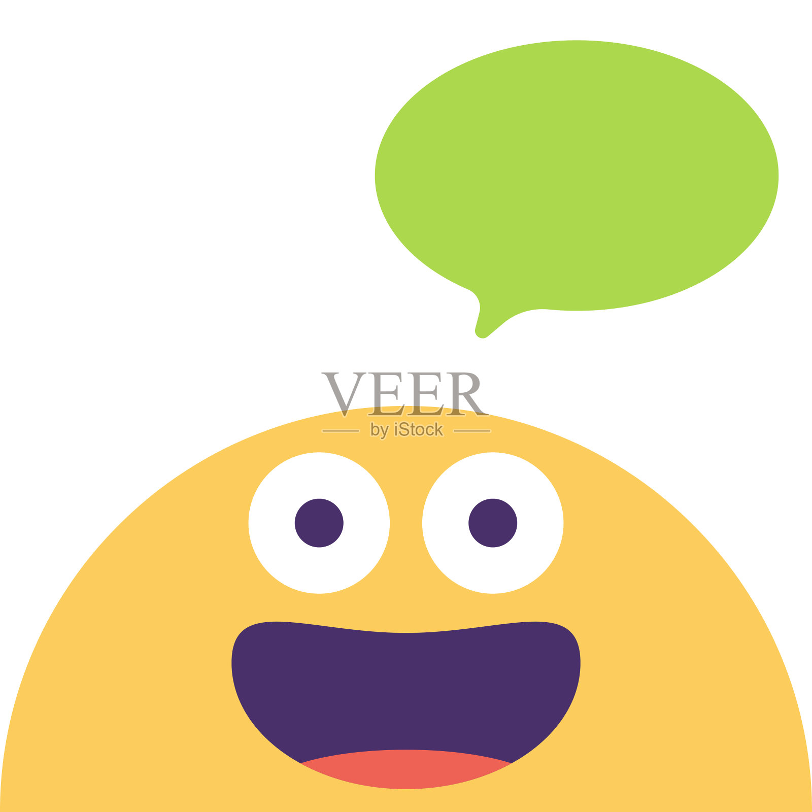 表情可爱的在线消息设计插画图片素材