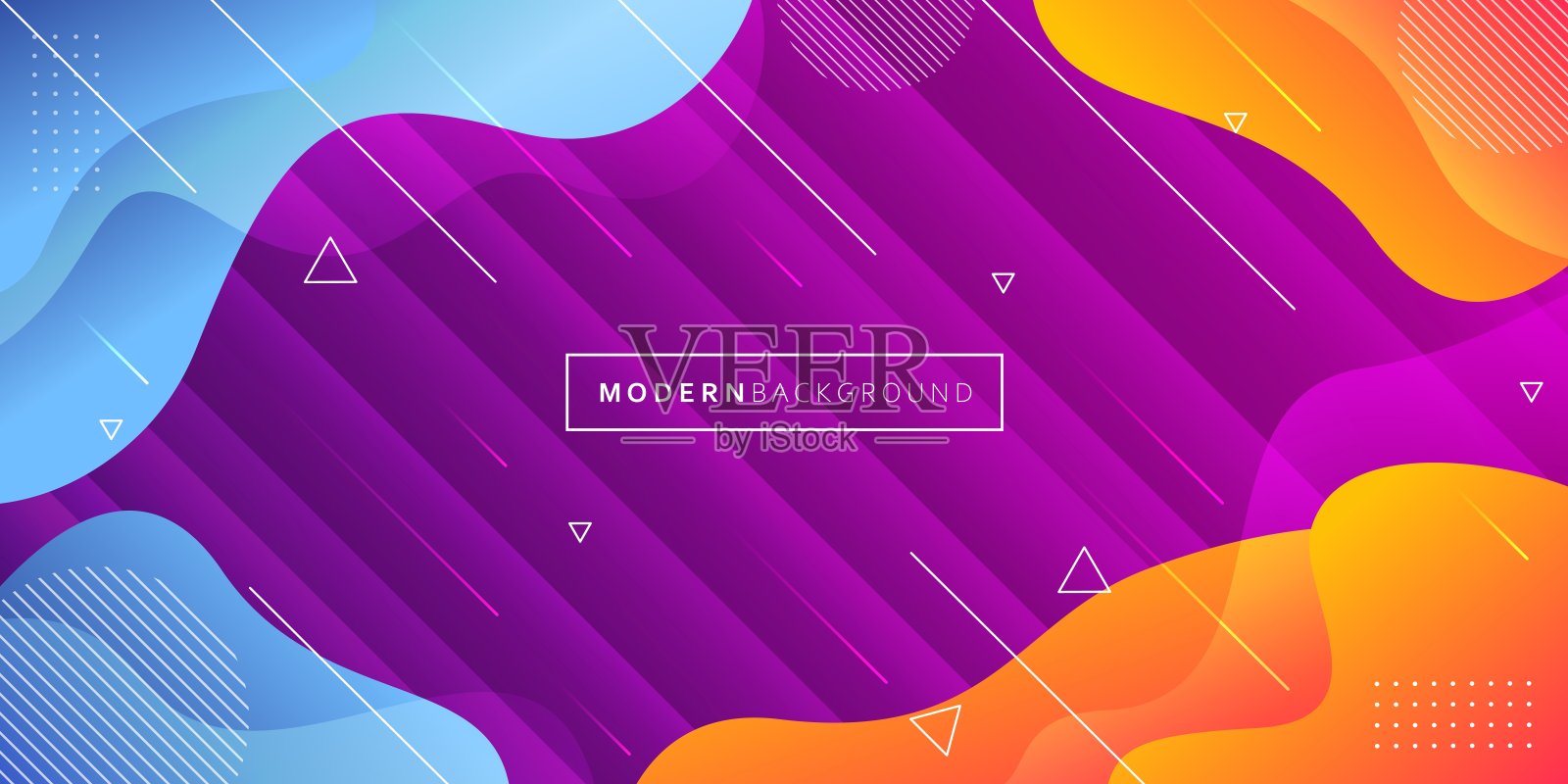 现代液体梯度颜色抽象背景插画图片素材