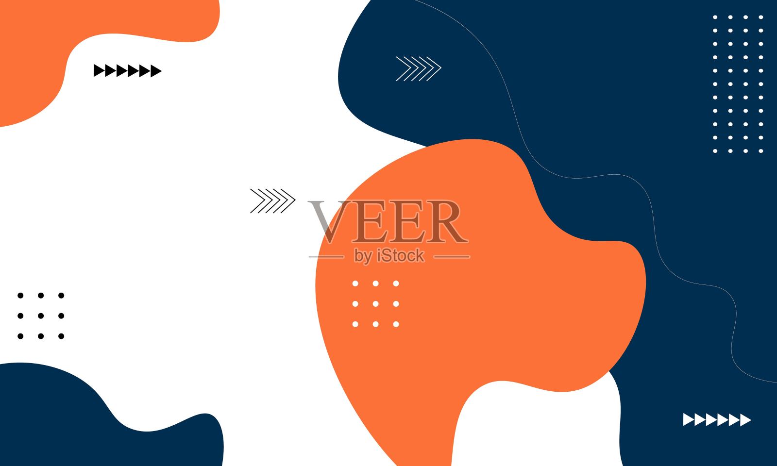 抽象几何创意背景插画图片素材