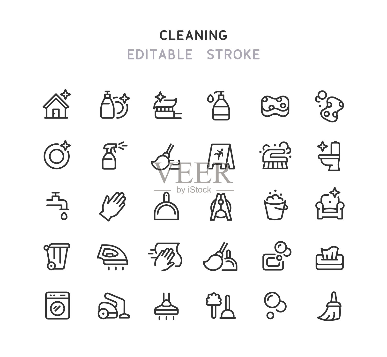 可编辑的笔触插画图片素材