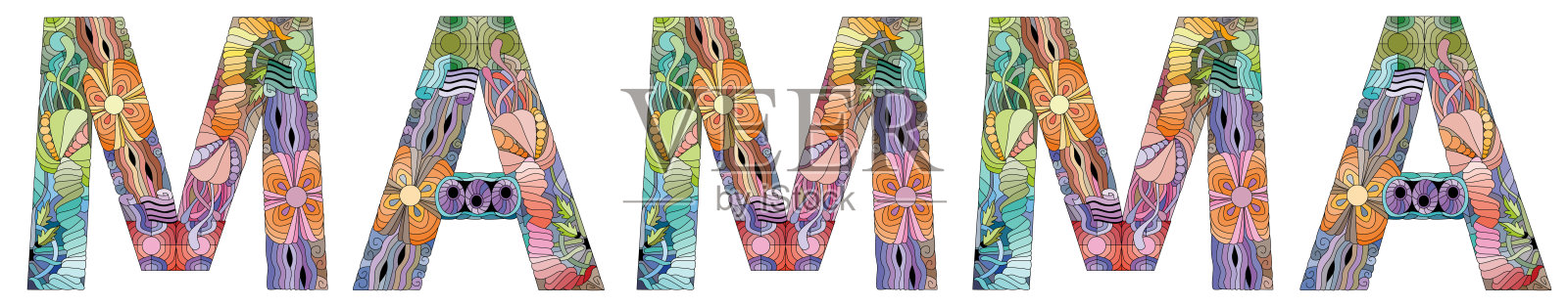 妈妈手绘现代设计矢量插图。插画图片素材