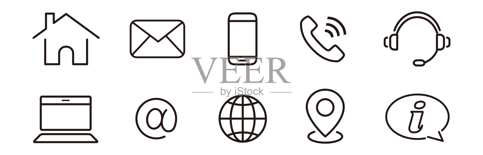 联系我们收集信息图标图标素材