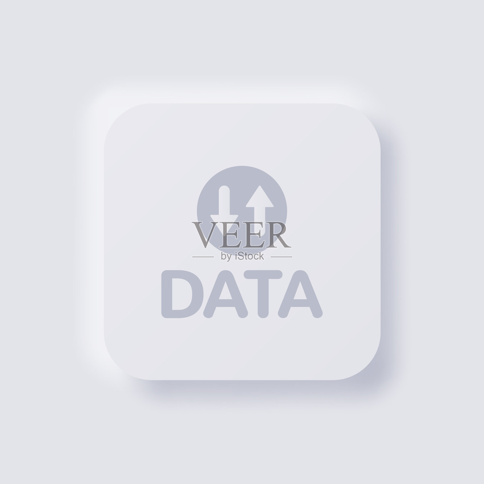 无线互联网连接图标,白色新形态软UI设计的网页设计,应用程序的UI和更多,按钮,矢量。插画图片素材