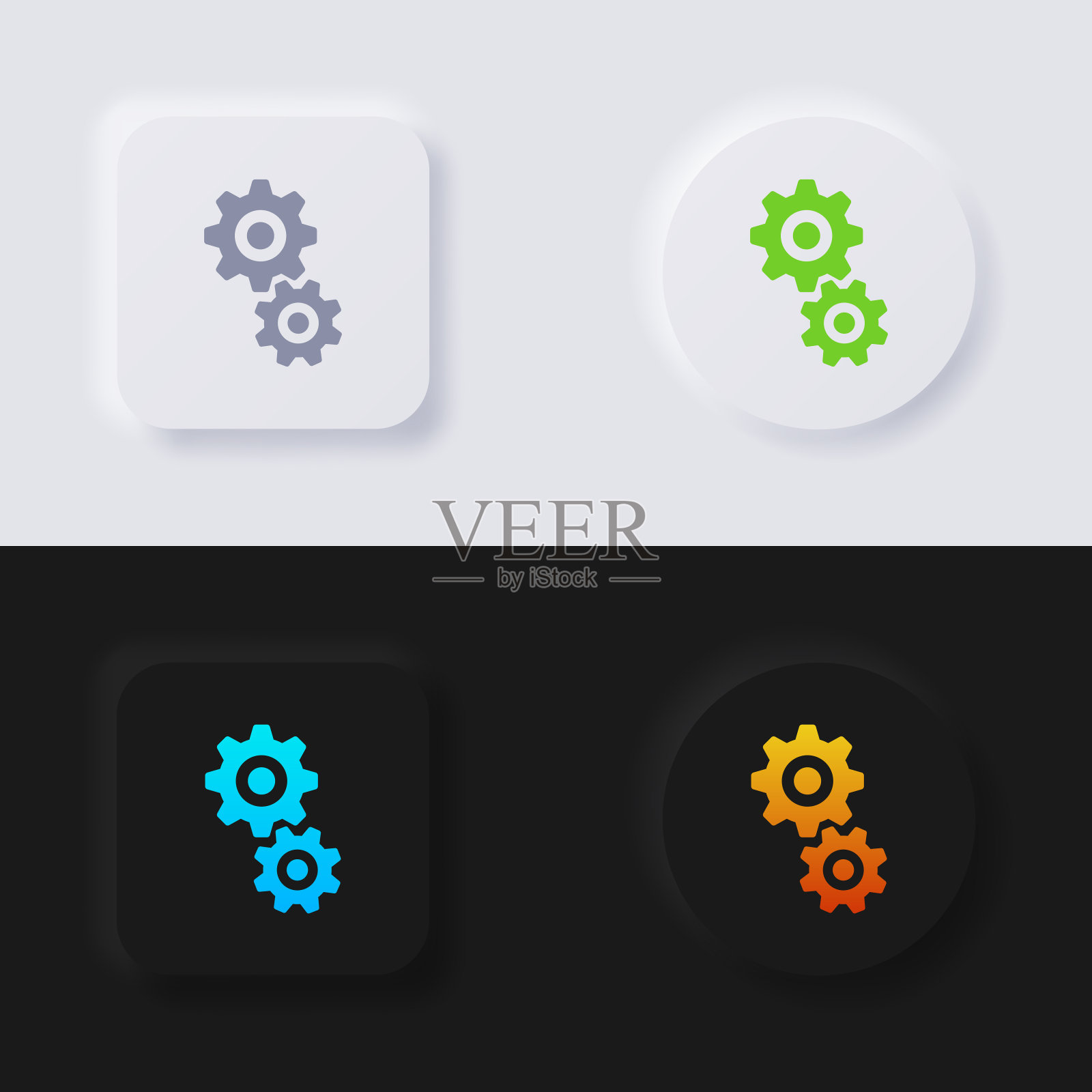 齿轮图标集,多色非同构按钮软UI设计的网页设计,应用程序的UI和更多,按钮,矢量。图标素材