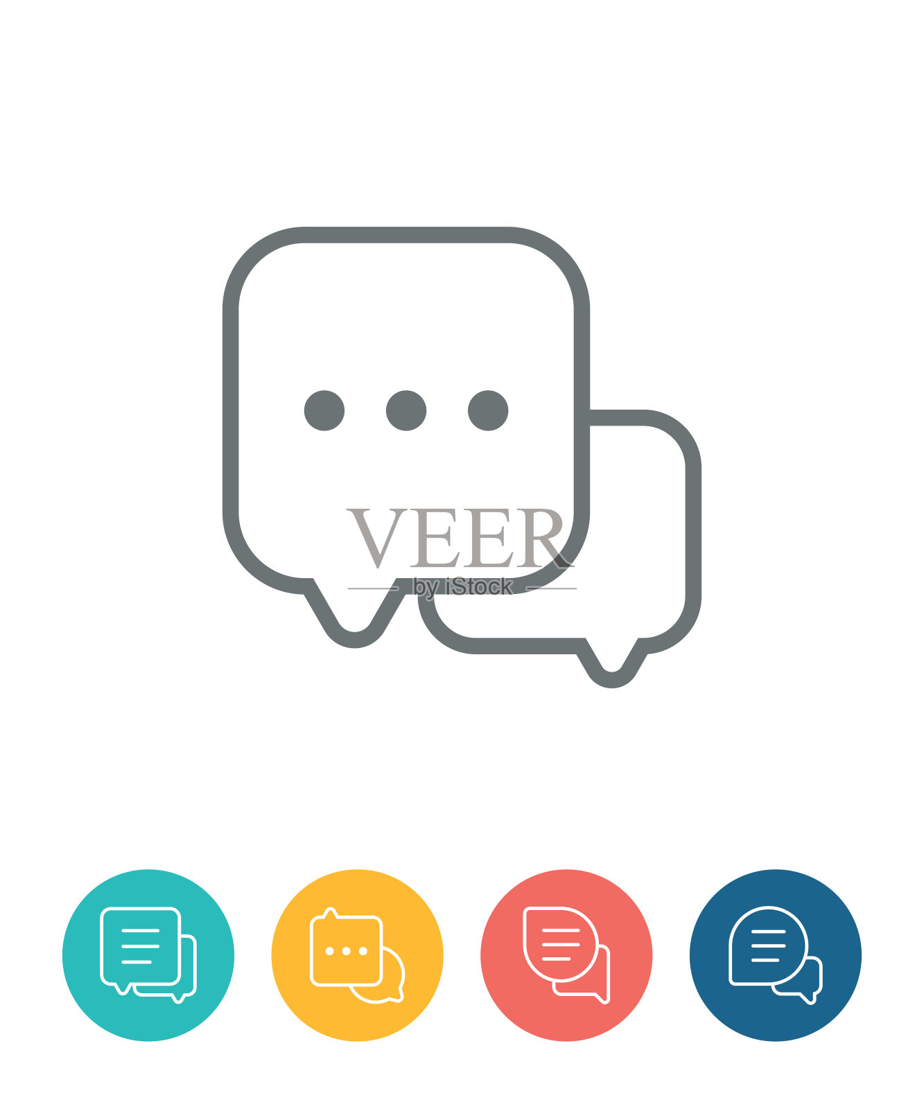 气泡图标图标素材