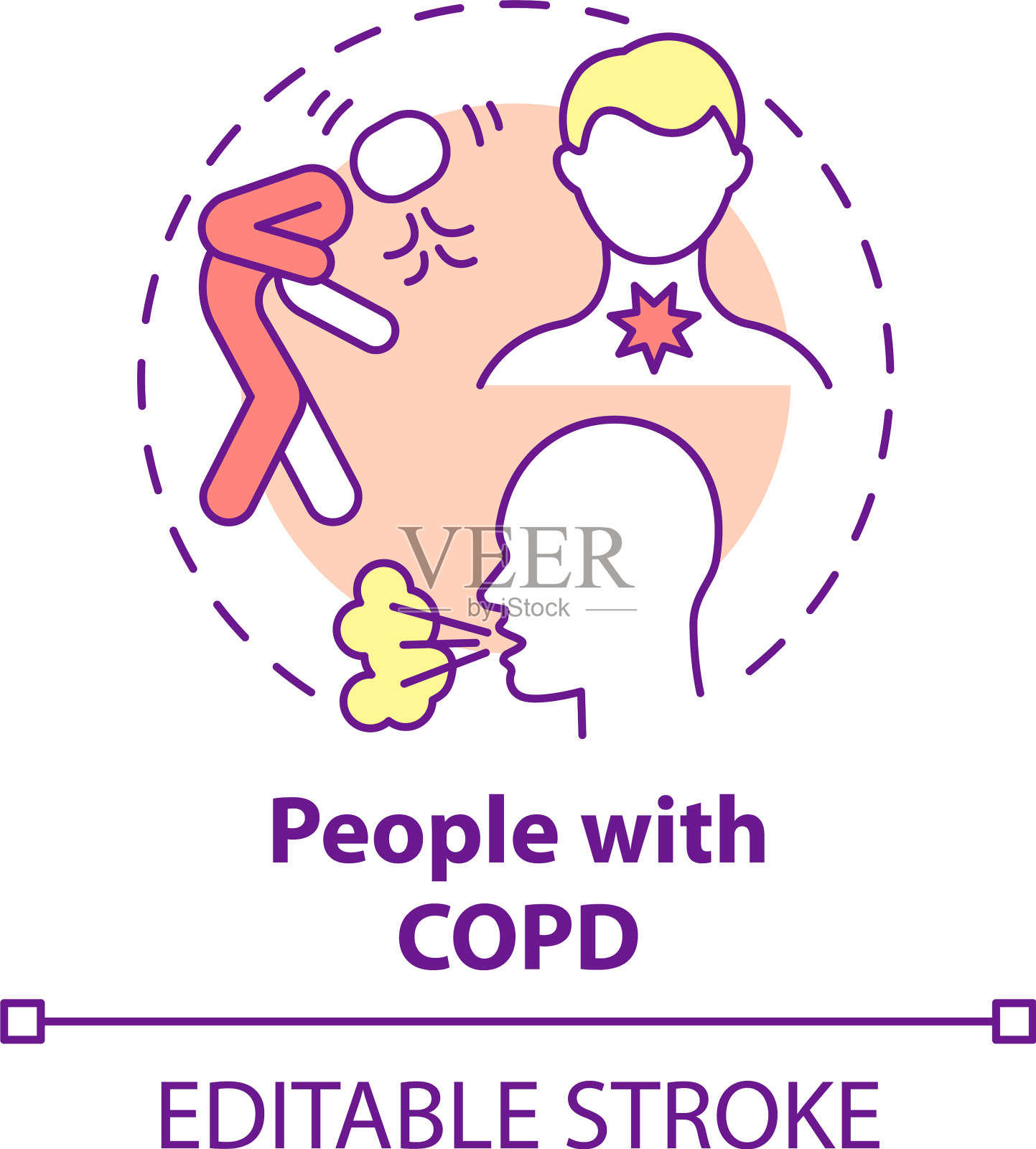 慢性阻塞性肺病患者的概念图标插画图片素材