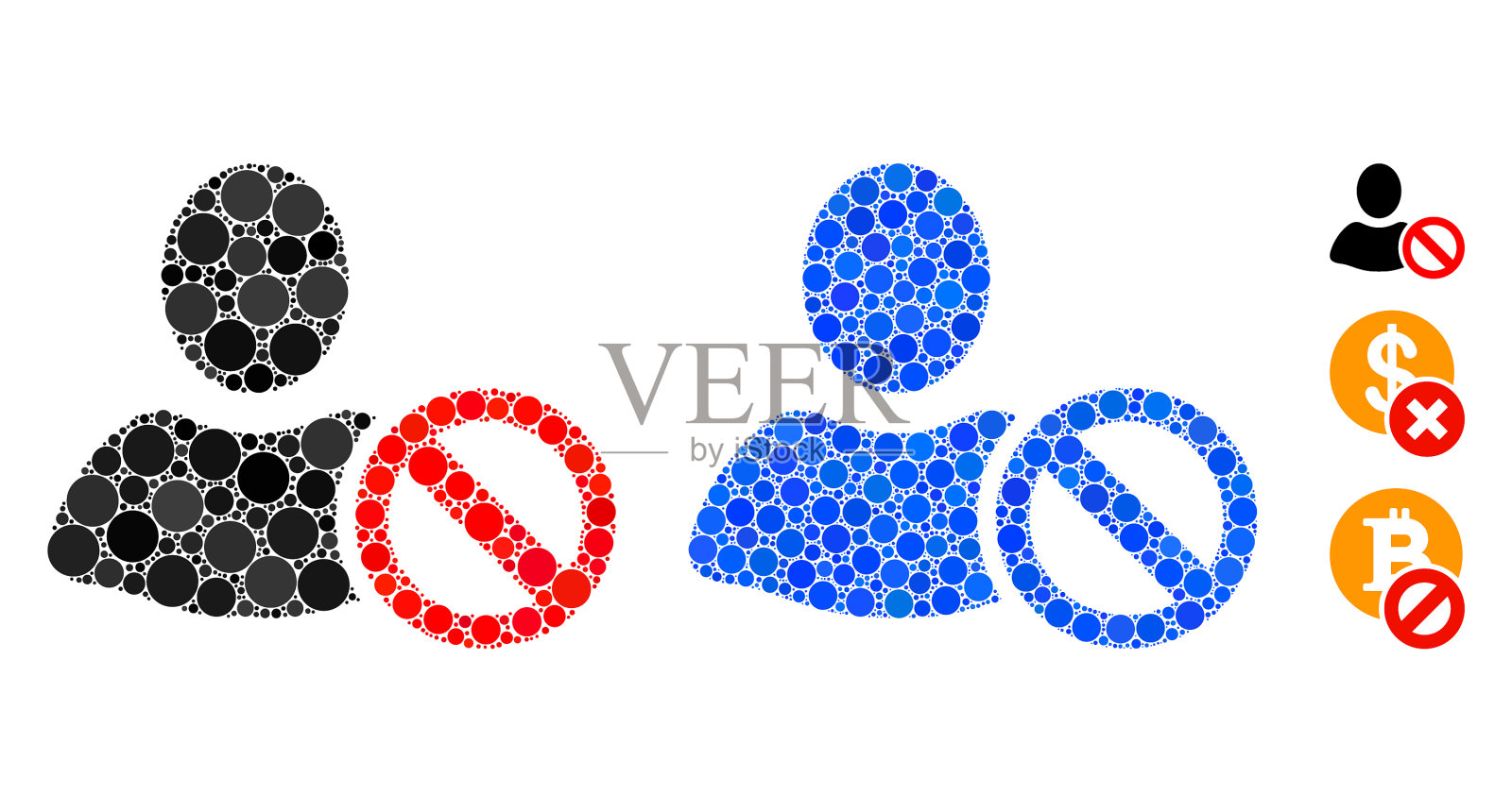 禁止合成图标圆圈图标素材