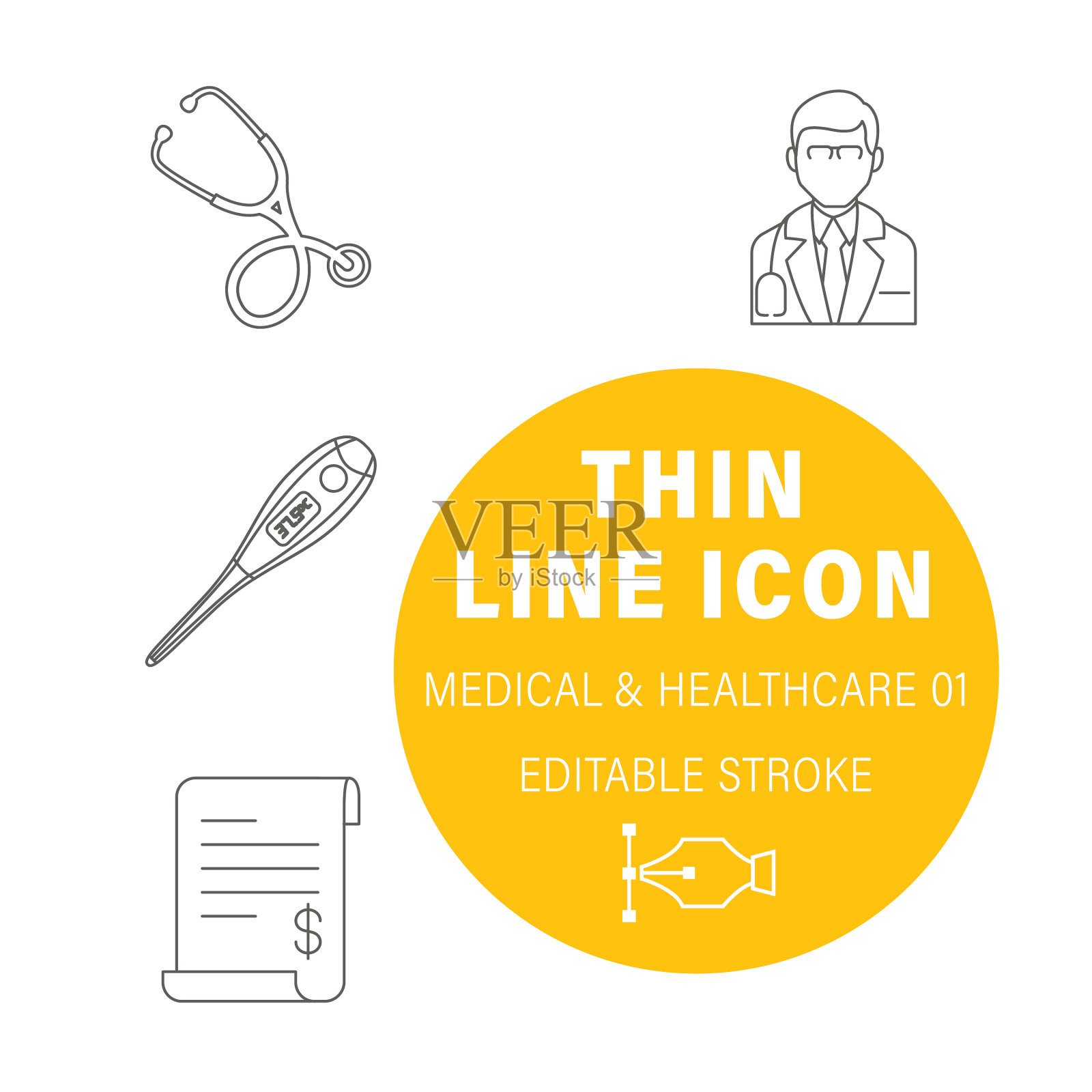 医生医疗保健细线图标插画图片素材