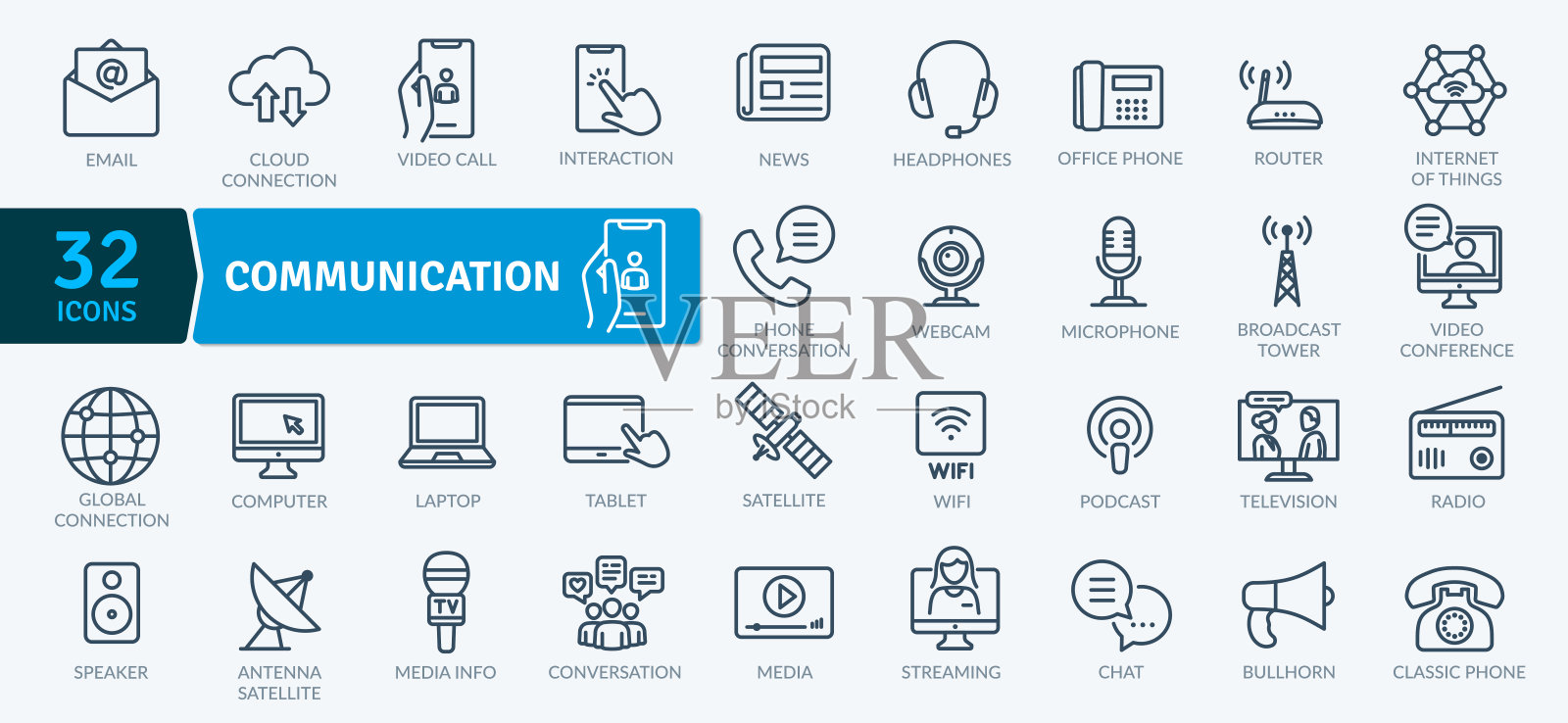 沟通插画图片素材