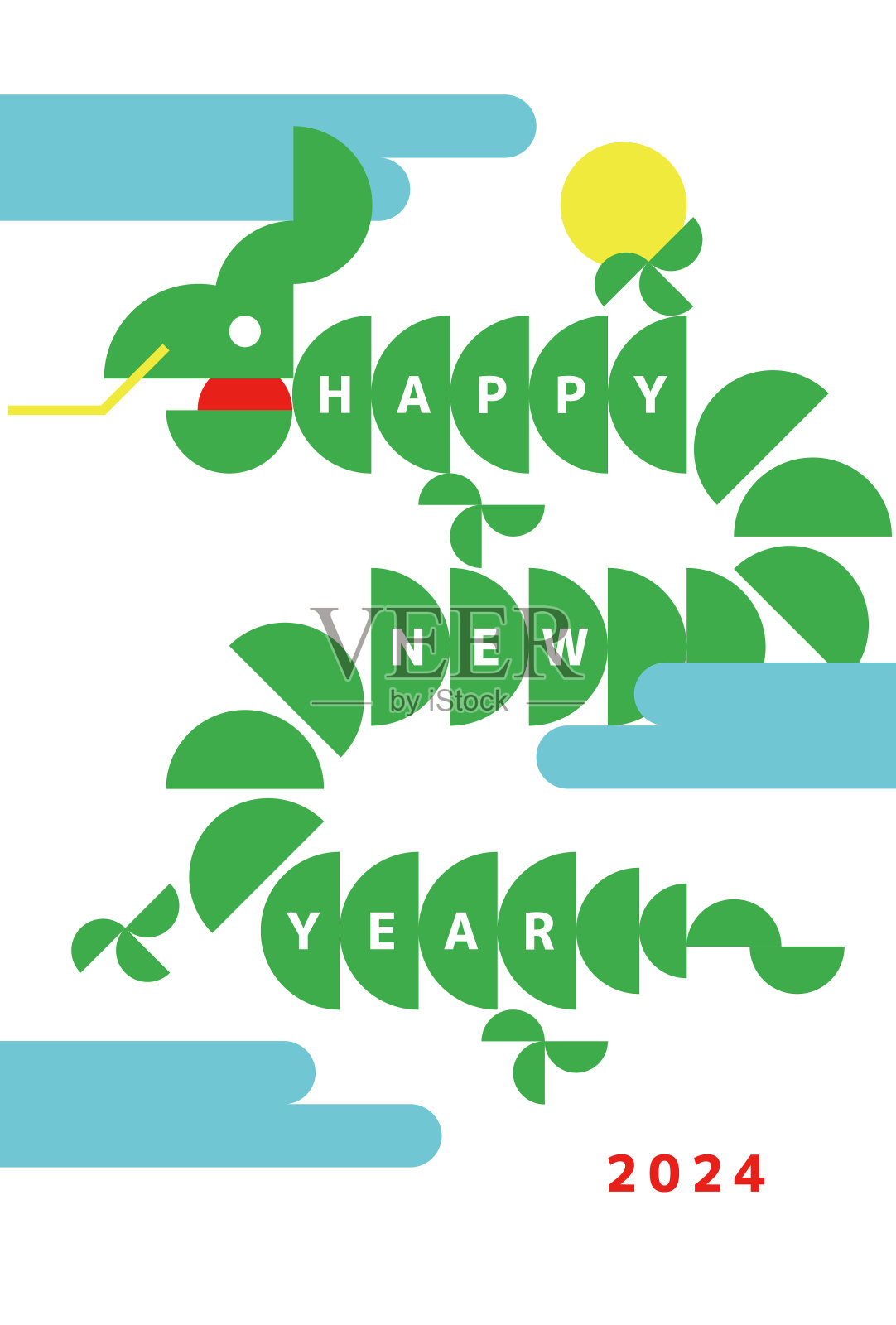 2024年龙族新年快乐插画图片素材