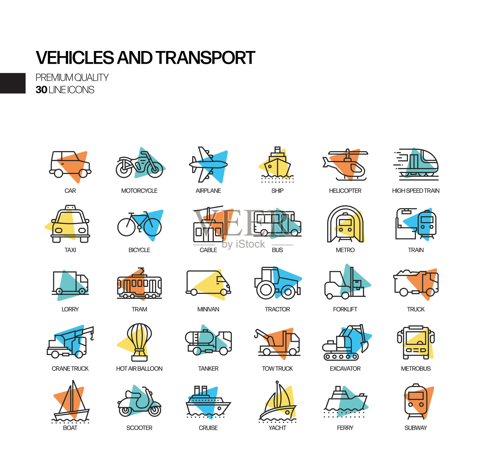 车辆和运输相关的聚光灯矢量线图标的简单设置。大纲符号集合图标素材