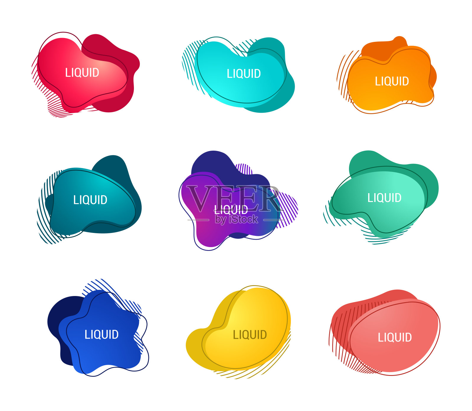 抽象的污斑形状。液体形态要素插画图片素材