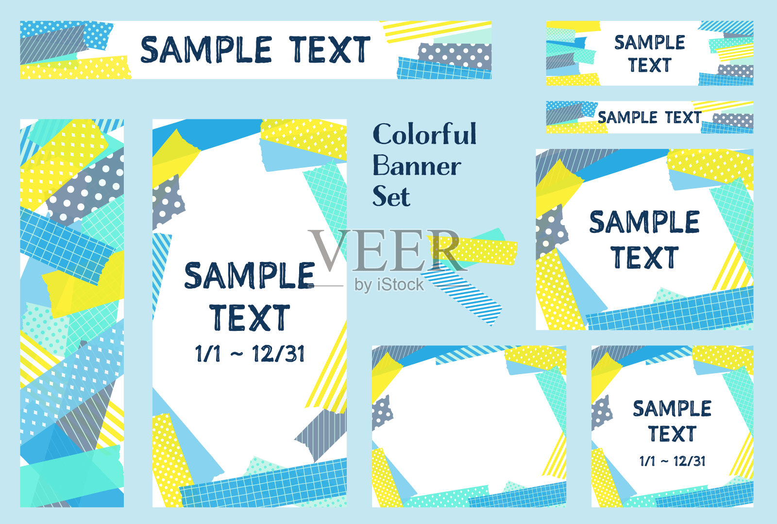 彩色和可爱的掩蔽胶带横幅集插画图片素材