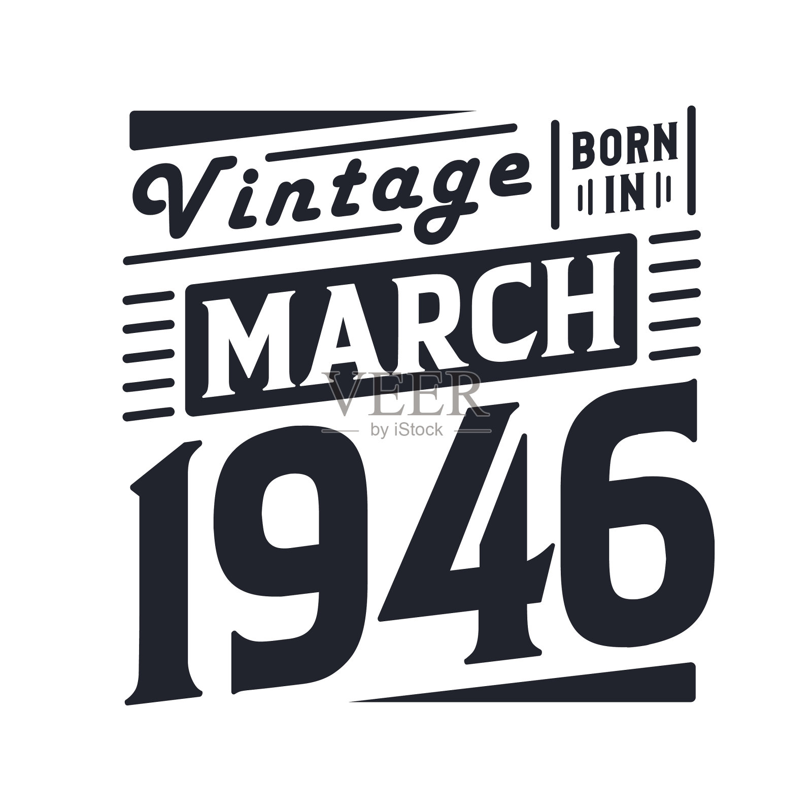 出生于1946年3月插画图片素材