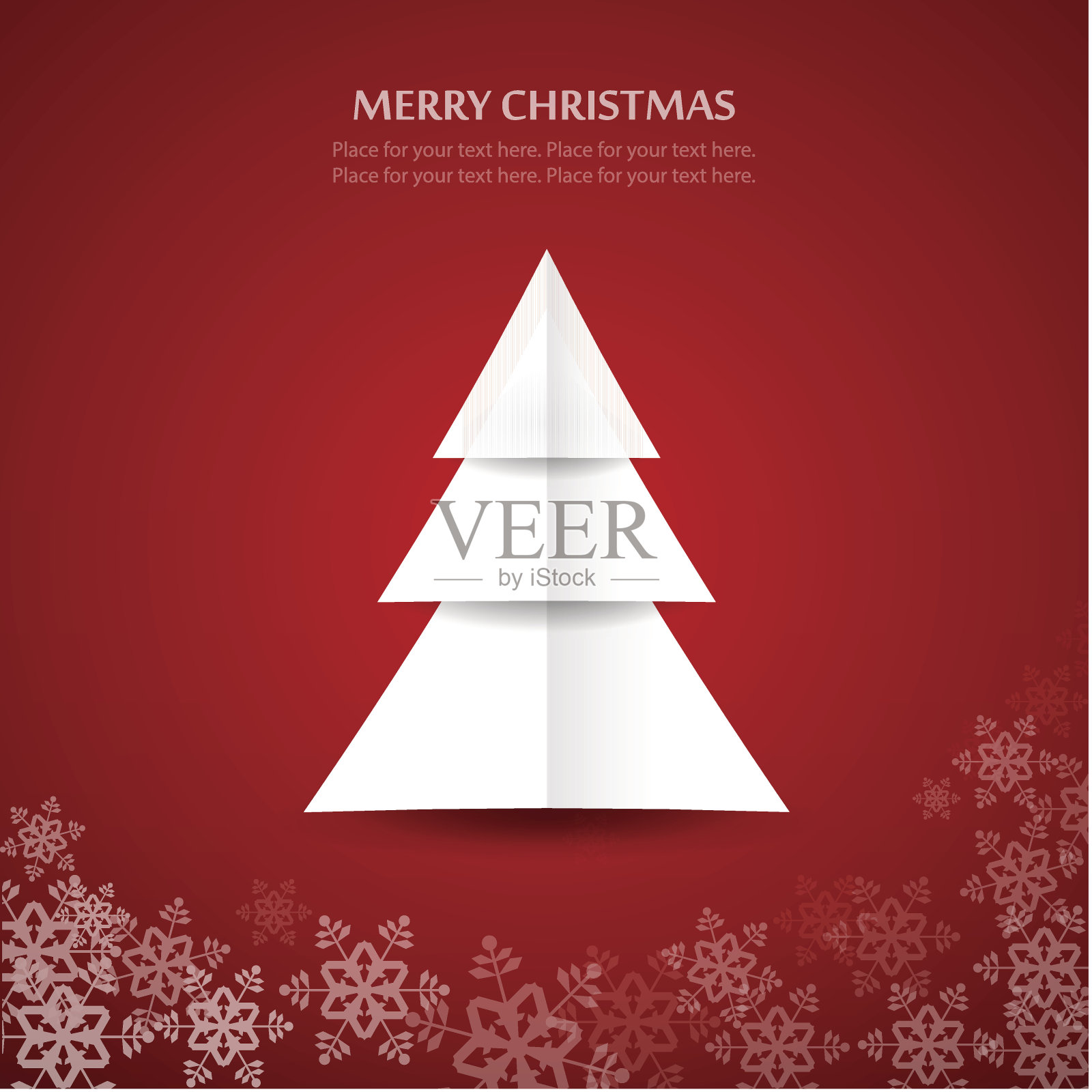 圣诞快乐设计模板素材