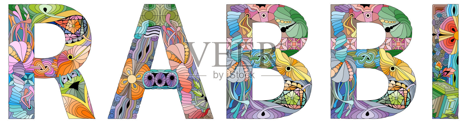 拉比。手绘字体。文本向量。插画图片素材