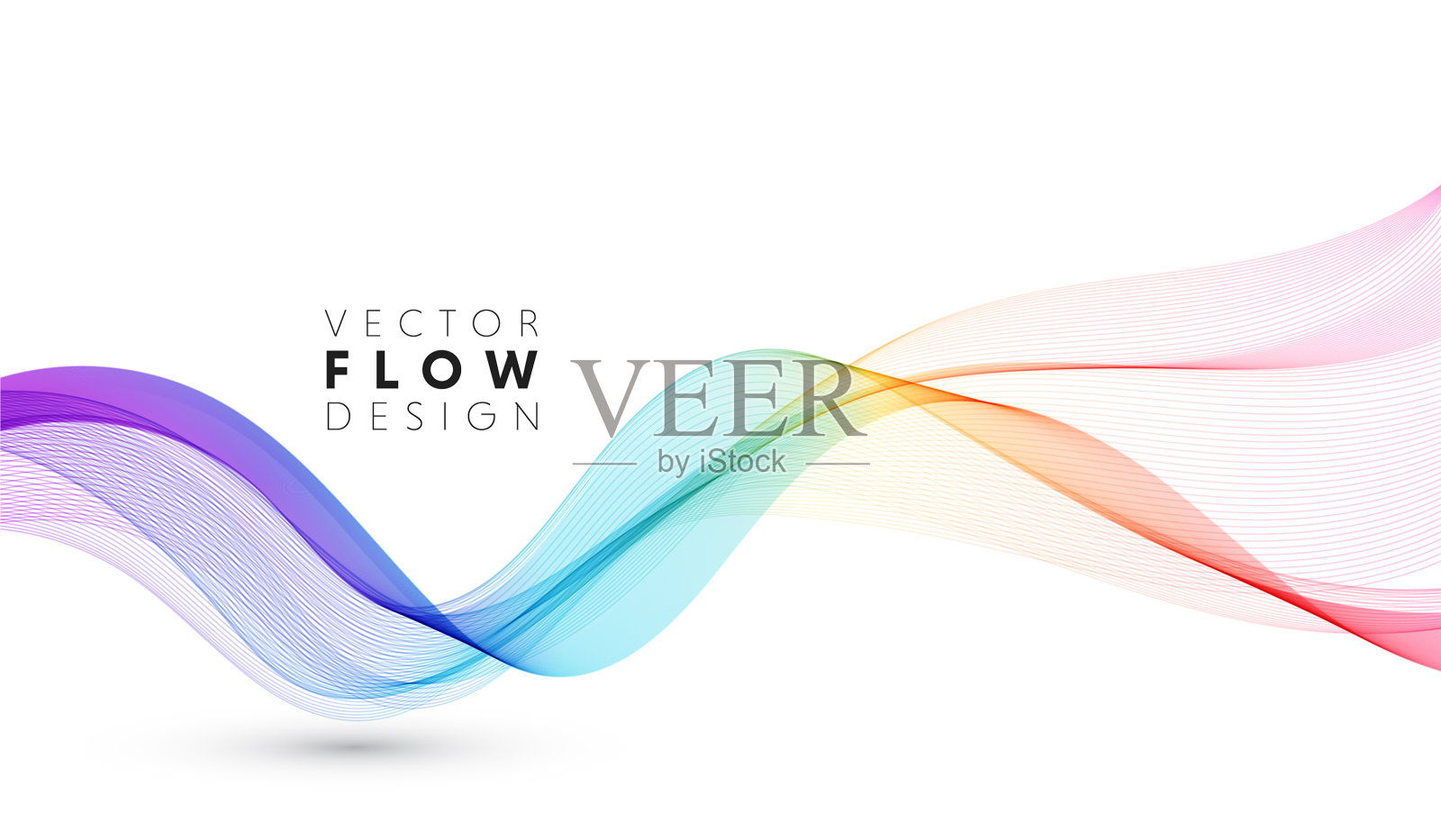 抽象的彩色流动波浪线插画图片素材