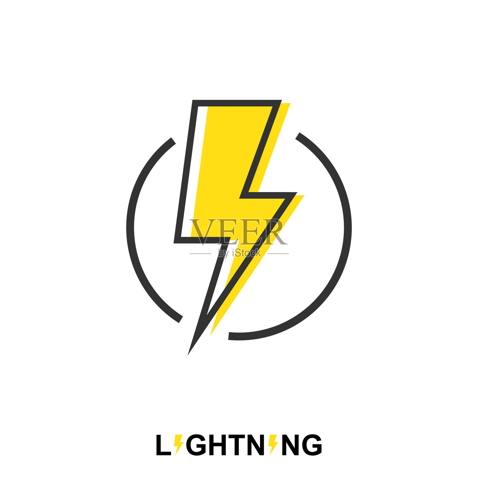 平坦的雷电元素,闪电标志,矢量和插图。插画图片素材