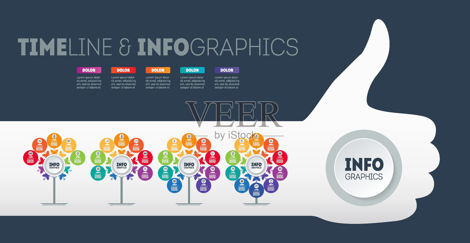 一套垂直信息图表的形式的花。信息图或时间轴与四棵树和剪影拇指向上。插画图片素材