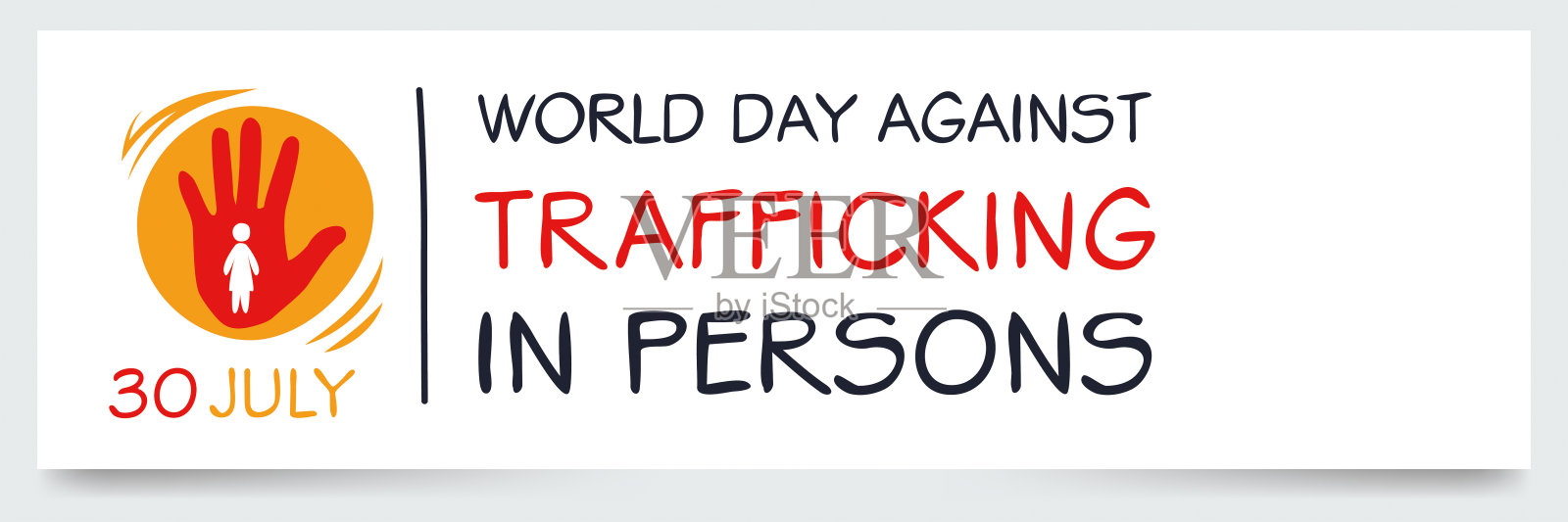 世界打击贩运人口日插画图片素材