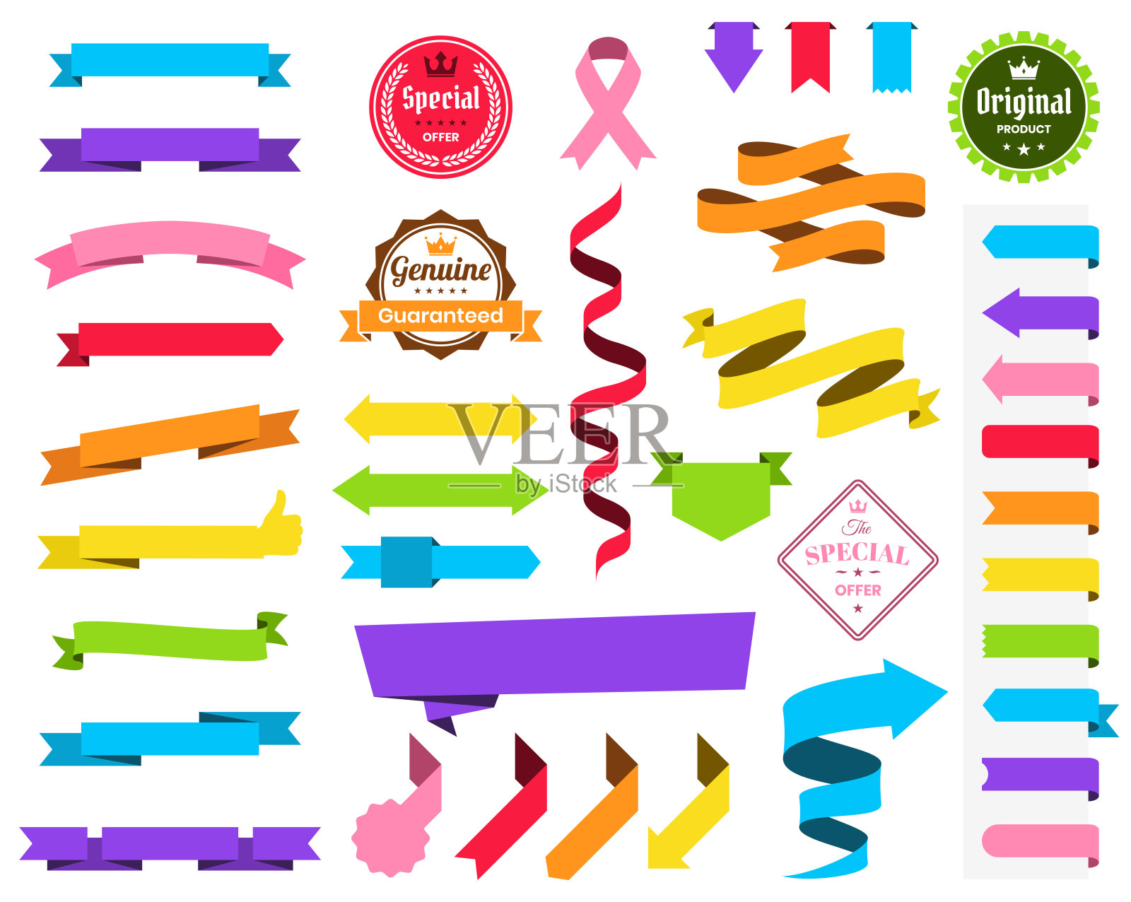 一套彩色丝带,旗帜,徽章,标签-设计元素在白色背景设计元素图片