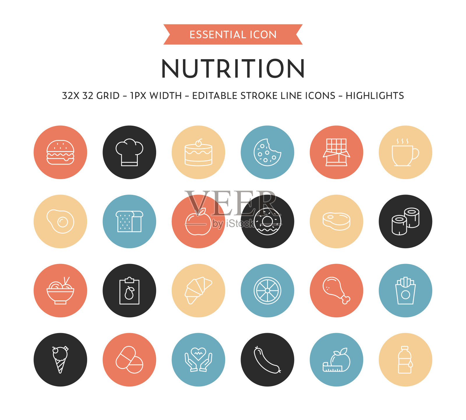 营养细线图标集合图标素材