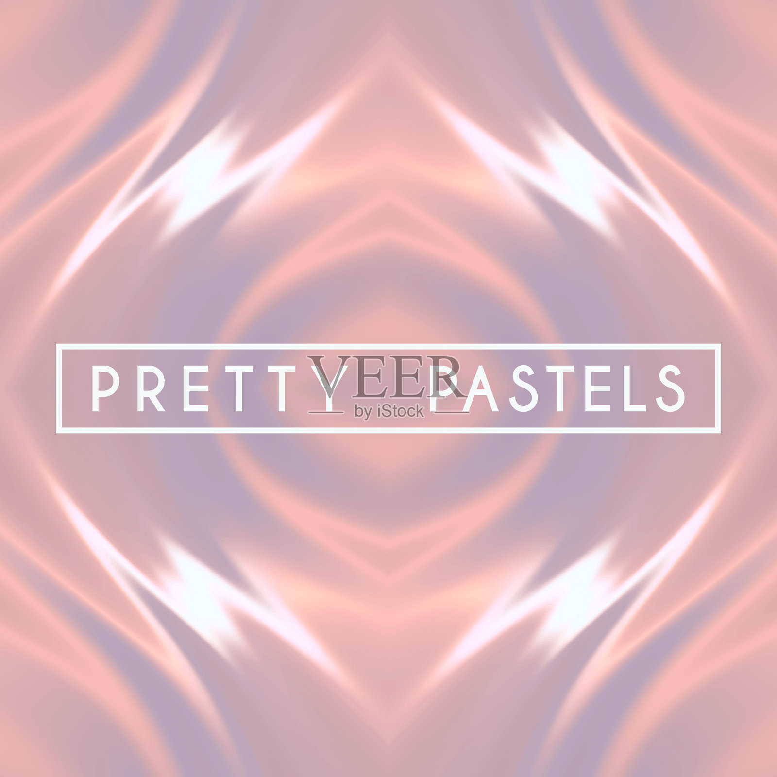 彩色液体横波流动运动抽象背景插画图片素材