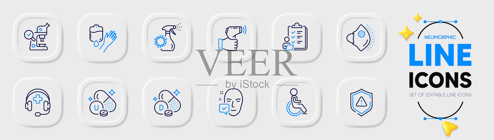 医疗支援盾牌和残疾线图标图标素材