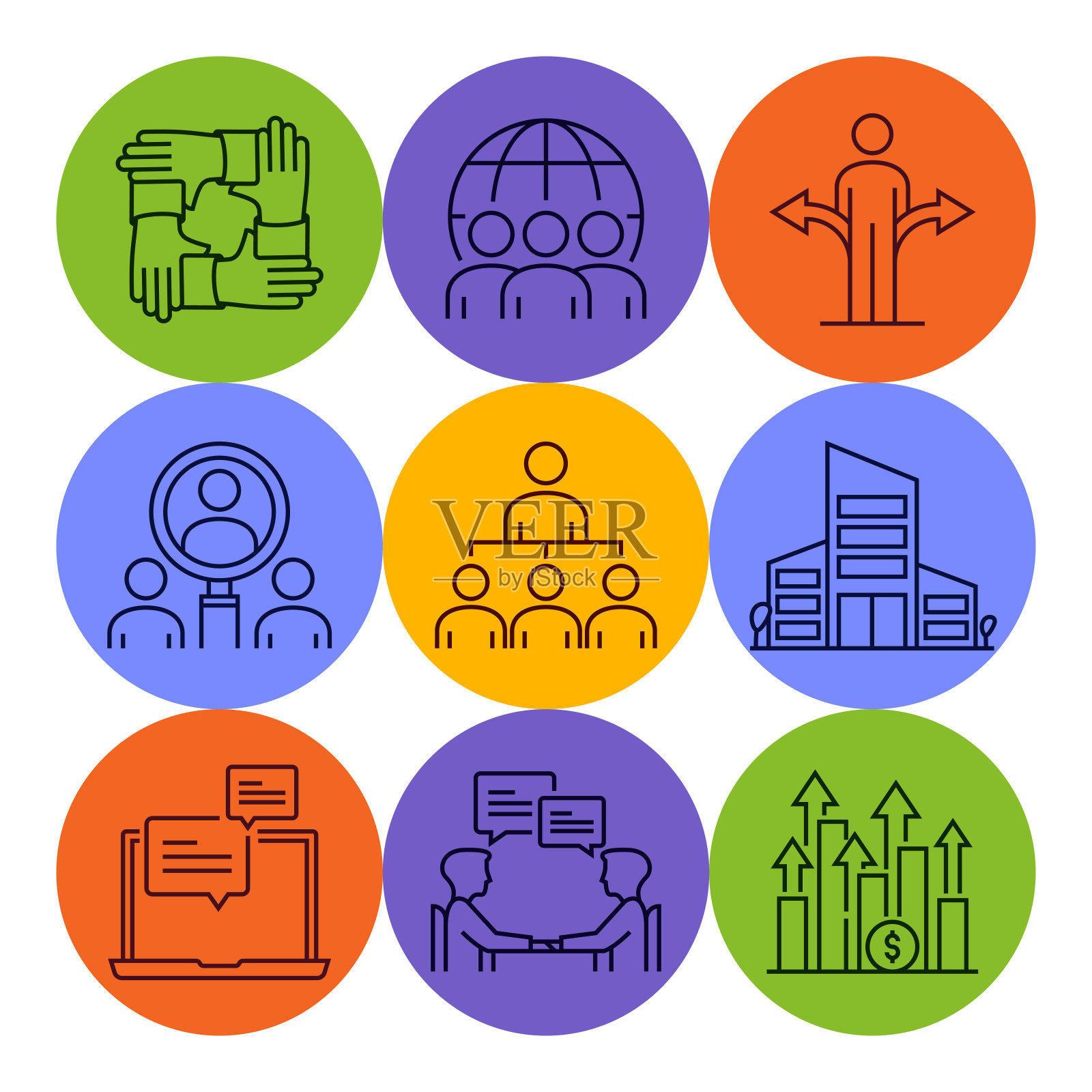 公司业务线图标设置插画图片素材