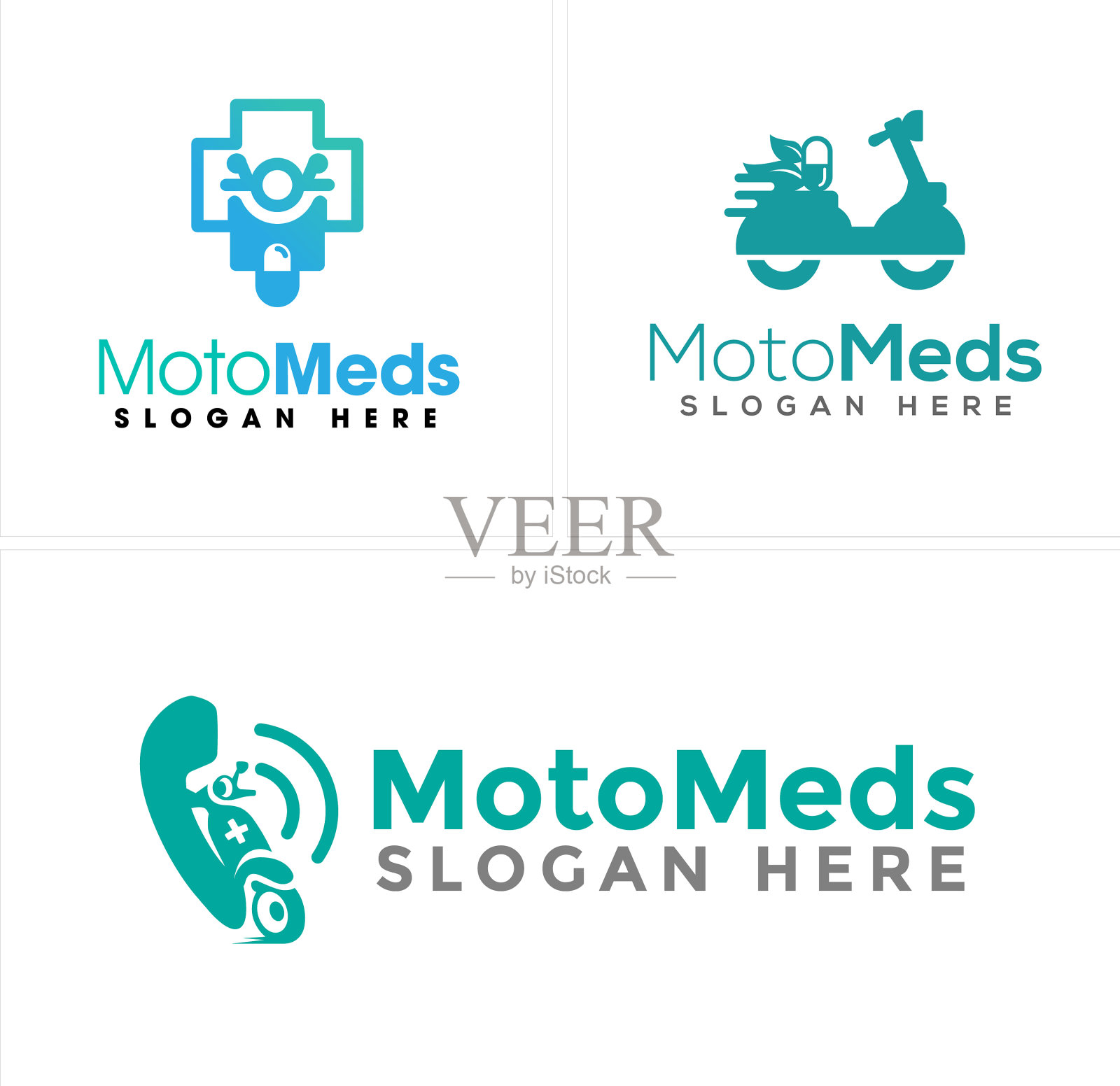 服务医药交付标志设计插画图片素材